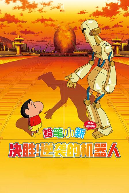 埃安yplus如何更换仪表显示屏主题- 专业问答网站