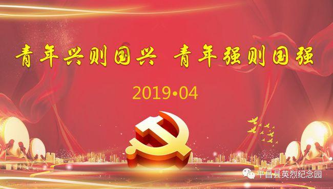 方形射手
