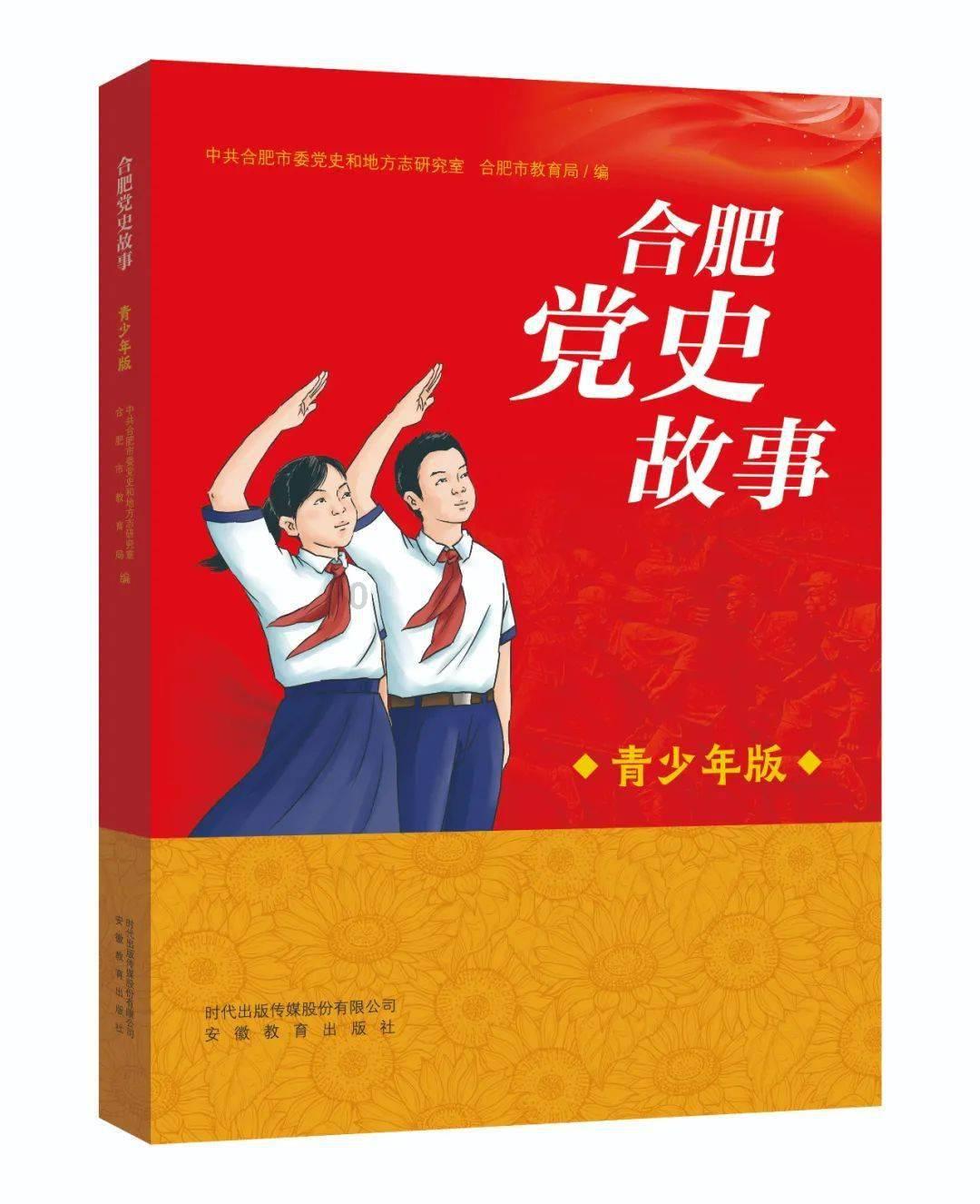 迷你忍者